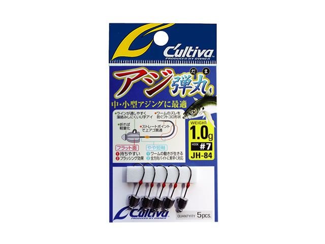 Owner Cultiva JH-84 Aji Dangan Lrf Jig Head