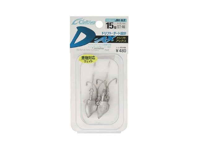 Owner Cultiva Drift Ax D-AX JH-62 Jig Head