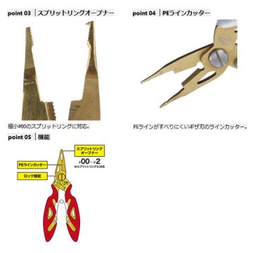 Prox Gokuboso Split Pliers Halka Açıcı ve Kesici Pense Kırmızı