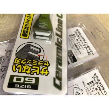 Prox PE Ceramic Line Cutter Seramik Ağızlı Misina Makası Gri