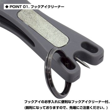 Prox PE Ceramic Line Cutter Seramik Ağızlı Misina Makası Gri