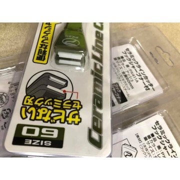 Prox PE Ceramic Line Cutter Seramik Ağızlı Misina Makası Haki