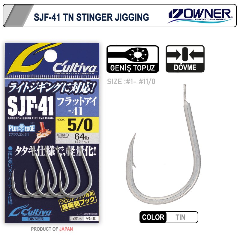 Owner 11699 SJF-41 İğne 1