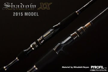 Megabass Shadow XX (New) SXX 86L-S Lrf Kamışı