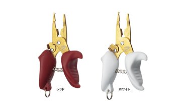 Prox Chibi Split Pliers Halka Açıcı ve Kesici Pense Beyaz