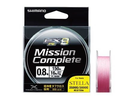 Shimano Mission Complete Pink EX8 200m İp Misina 1PE