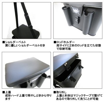 Kameya Knight Field Bag Olta ve Malzeme Çantası