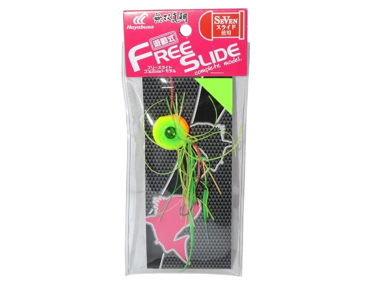 SE 121 FREE SLIDE STRONG SPEC 120 GR NO: 8