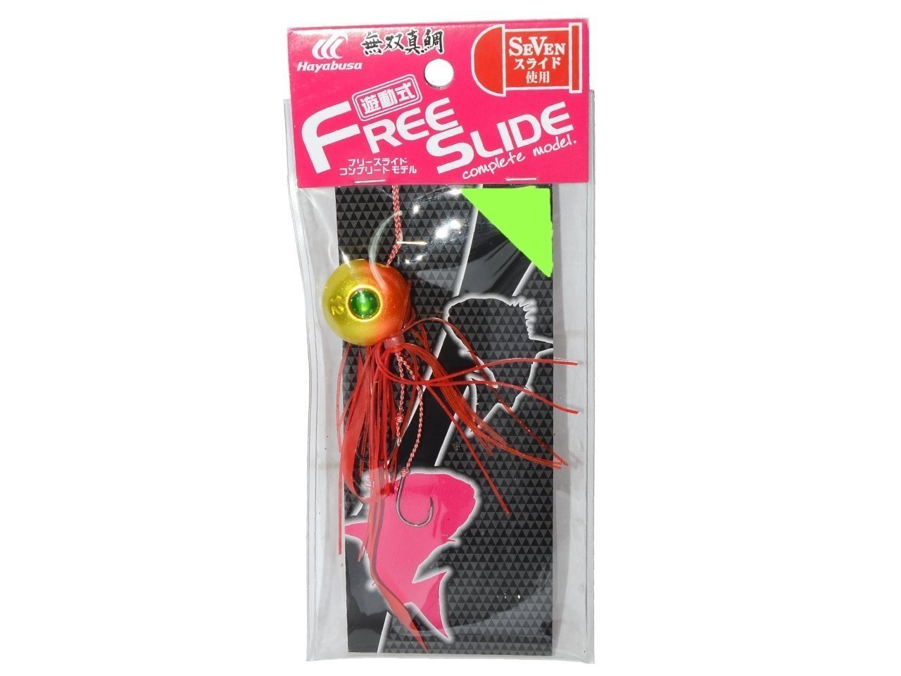 SE 120 FREE SLIDE COMPLETE MODEL 93 GR NO:12