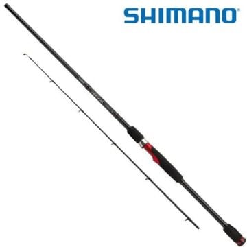 Shimano Aernos Spin Kamış 270cm 14-56  Gr Atarlı