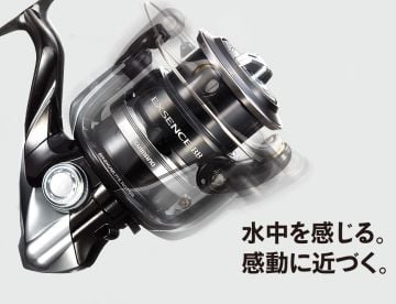Shimano EXSENCE BB C3000HGM Olta Makinası