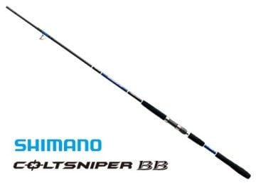 Shimano ColtSniper BB S906MH Kamış