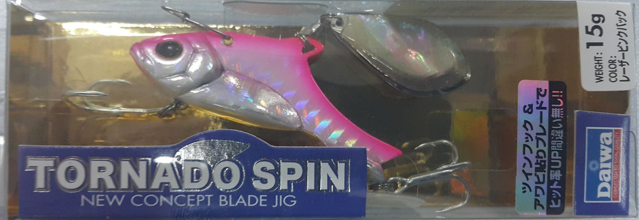 Daiwa Tornado Spin Metal Sahte Yem Pink
