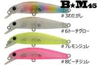 Thirty 34 Four B-M 45 Lrf Suni Yem