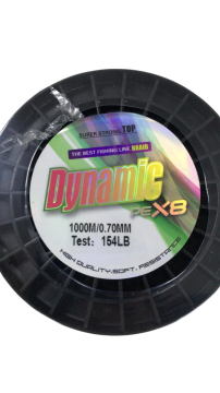 Captain Dynamic 8 Kat PE İp Misina 1000 Metre 0.70mm 75 Kg Çekerli