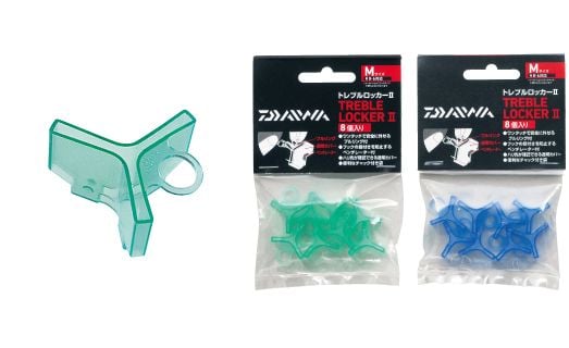 Daiwa Treble Locker II İğne Koruyucu