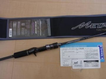 Palms Metal Witch Quest MTSC - 634SF Slow Jig Kamışı