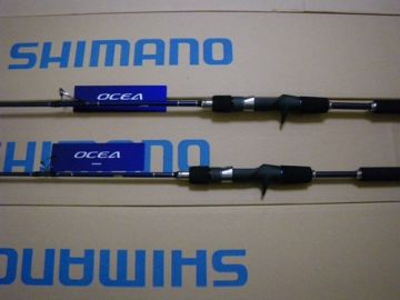 Shimano Ocea Jigger B565 Jig Kamışı