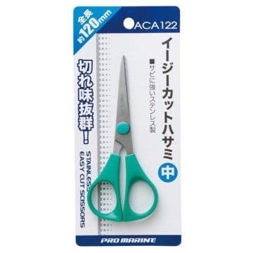 Pro Marine Eays Cut Scıssors Makas M