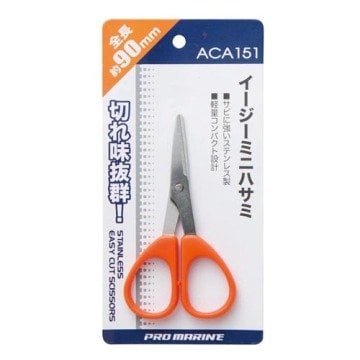 Pro Marine Eays Mini Scıssors Makas
