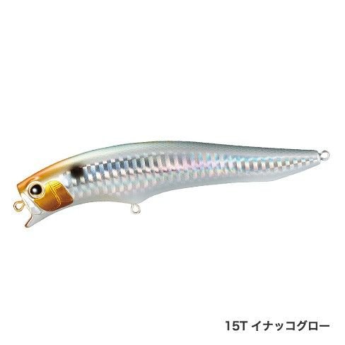Shimano Exsence Agake 120F Sahte Balık 15T