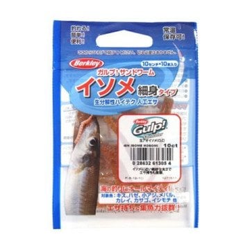 Berkley Gulp Sandworm 4 inç İsome Type Hosomi  MB Kokulu Kurt