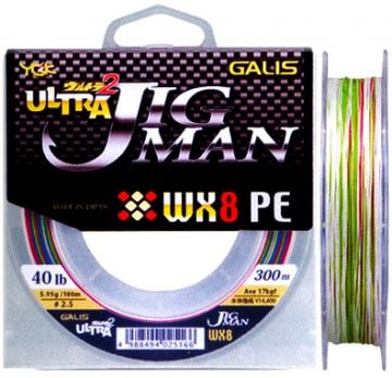 YGK Galis Ultra Jigman WX8 PE 300m İp Misina 5 PE