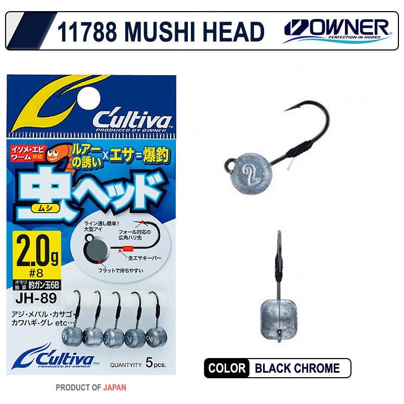 Cultiva 11788 Mushi Jig Head JH-89