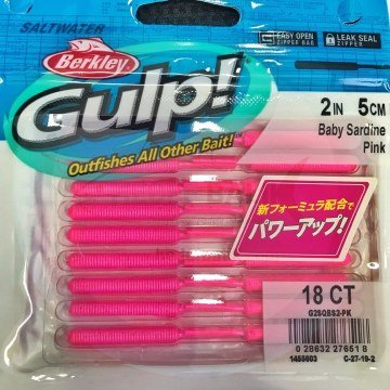 Berkley SW Baby Sardine 2inç 18 Adet Lrf Silikonu PK