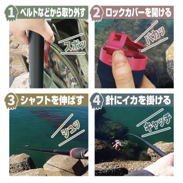 Prox Clear File Tip Guard 25/500mm Kamış Koruma Kılıfı (5 adet)