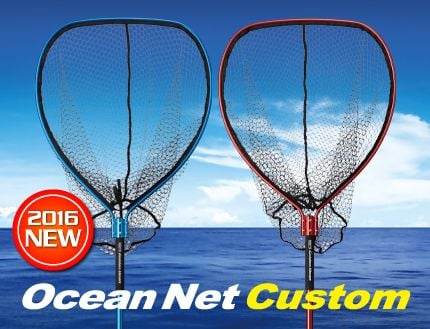 Golden Mean Ocean Net Custom Balık Kepçesi Mavi