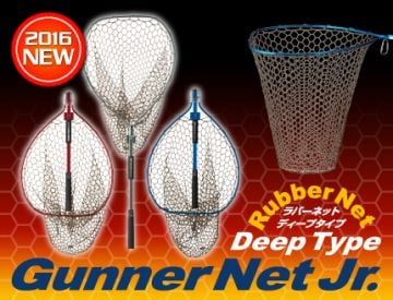 Golden Mean Gunner Net Jr. Deep Type Balık Kepçesi Gri