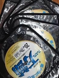 Seaguar Premium Manyu Fluorocarbon Şok Leader Misinası