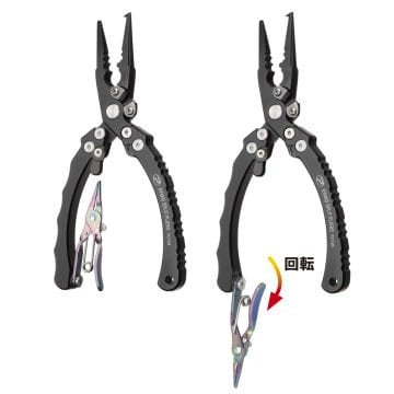 Prox Oyaka Split Pliers Yavrulu Halka Açıcı Pense