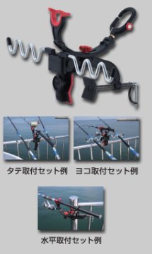 Daiichi Seiko Süper Uketarou W Kamış Sehbası