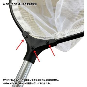 Prox Zako Net DX Zoom Type Livar ve LRF Kepçesi Kırmızı M