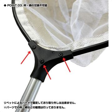 Prox Zako Net DX Zoom Type Livar ve LRF Kepçesi Gri M