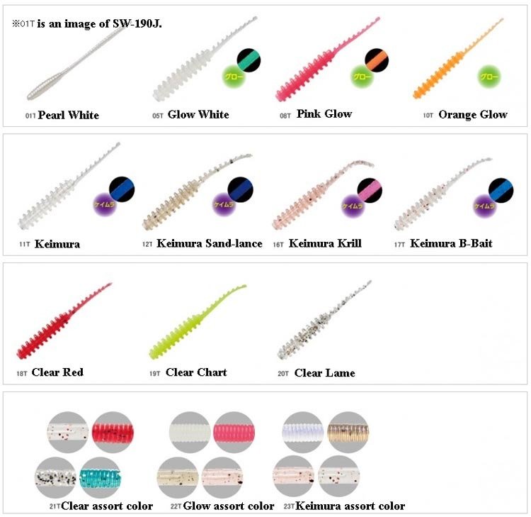 Shimano Aji Kunen LRF Silikonu 1.8 inch