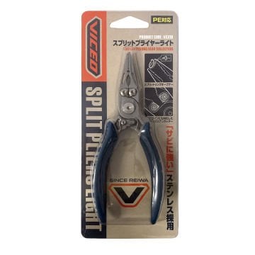 Prox Split Plyers Light Halka Açıcı ve Kesici Pense Mavi