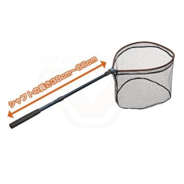 Prox Folding Net With Shaft 93-121 cm Kepçe