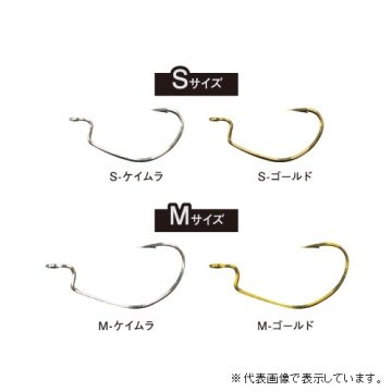 Tict DF Hook UV Lrf Silikon İğnesi S