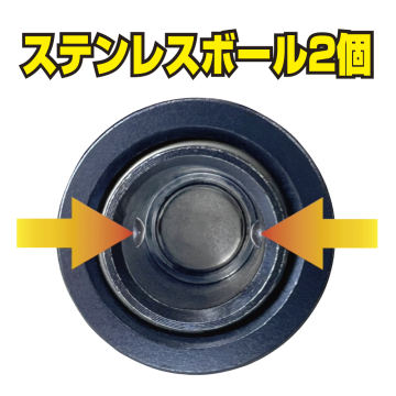 Prox Auto Lock MG Joint Mıknatıslı Karabinalı Askı Aparatı Siyah