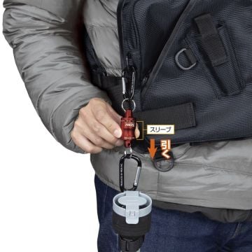 Prox Auto Lock MG Joint Mıknatıslı Karabinalı Askı Aparatı Kırmızı