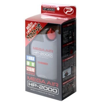 Prox Mega Air Pilli Hava Pompası