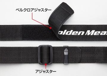 Golden Mean Mini Mücadele Kemeri