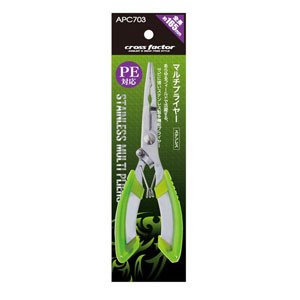 Pro Marine CF Multi Plier Streight 16.5cm