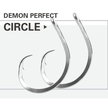 Mustad Olta İğnesi Demon Perfect 7/0
