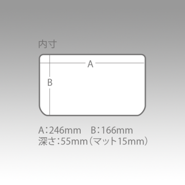Meiho Slit Foam Case 3020NDDM Evalı Malzeme Kutusu