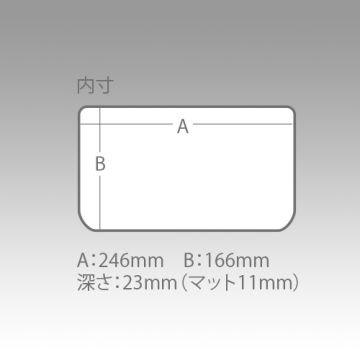 Meiho Slit Form Case 3020NS Evalı Malzeme Kutusu