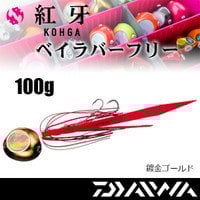 Daiwa Kohga Bayrubber Free Slider Jig Yemi 120 Gr Lemon Orange